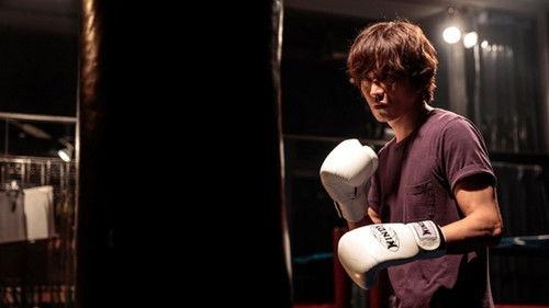 Ten Count to the Future Season 1 Episode 2 - Episode 2