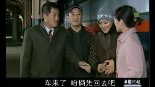 Ma Dashuai Season 2 Episode 13 - Episode 13