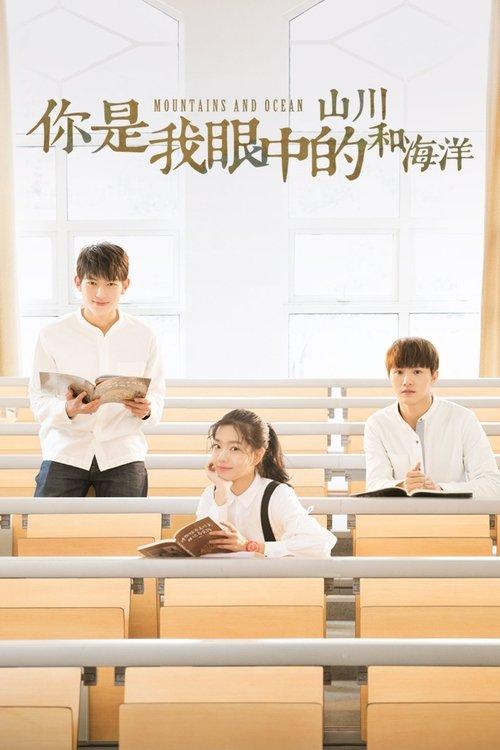 Mountains and Ocean poster