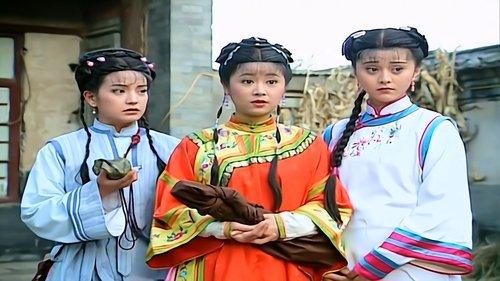 My Fair Princess Season 1 Episode 2 - Episode 2