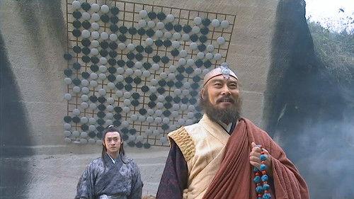 Demi-Gods and Semi-Devils Season 1 Episode 23 - Episode 23