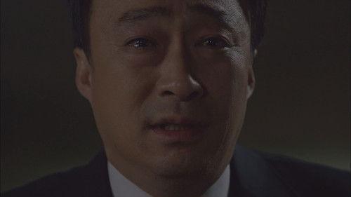 Memory Season 1 Episode 9 - I Think I'm Getting Punished