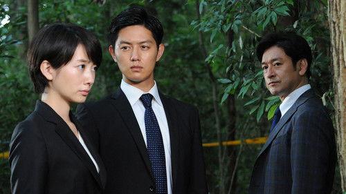 BORDER The Urge Medical Examiner Mika HIGA Season 1 Episode 1 - Part 1