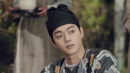 Court Lady Season 1 Episode 2 - Episode 2