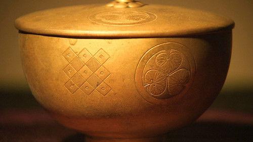 Core Kyoto Season 7 Episode 9 - Family Crests: Pedigree in the Ancient Capital