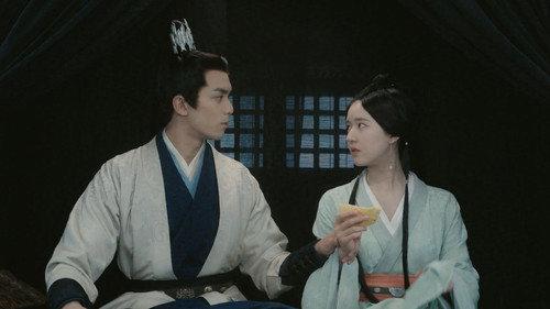 Love Like the Galaxy Season 1 Episode 26 - Give Betrothal Gifts