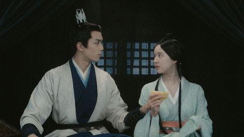 Love Like the Galaxy Season 1 Episode 26 - Episode 26