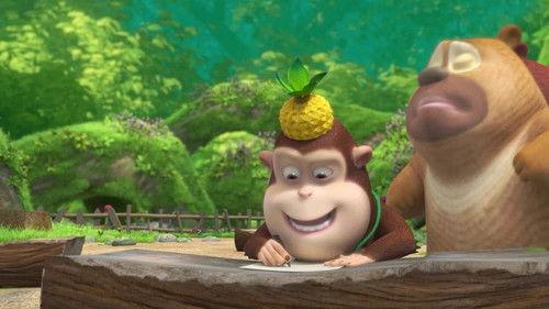 Boonie Cubs Season 3 Episode 1 - Episode 1