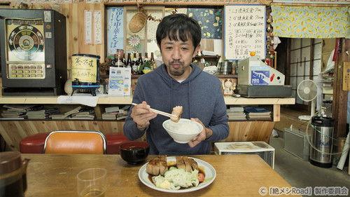 Background image for Episode 2