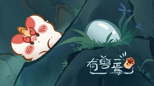 Fabulous Beasts Season 3 Episode 2 - Episode 2