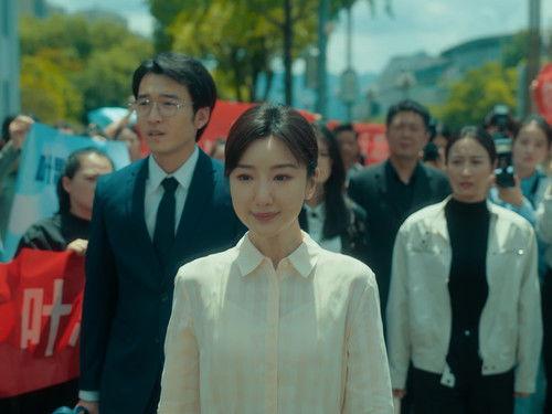 Light Beyond the Reed Season 1 Episode 18 - Episode 18