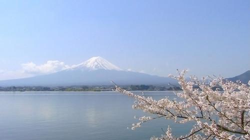 Magical Japanese Season 2 Episode 2 - Mount Fuji