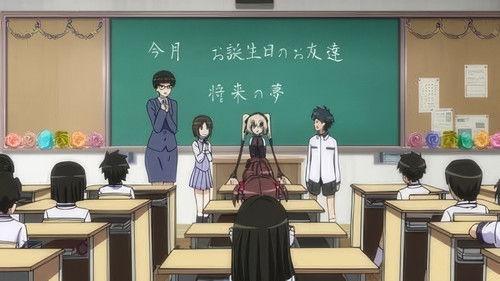 The Qwaser of Stigmata Season 1 Episode 20 - Figurehead Princess