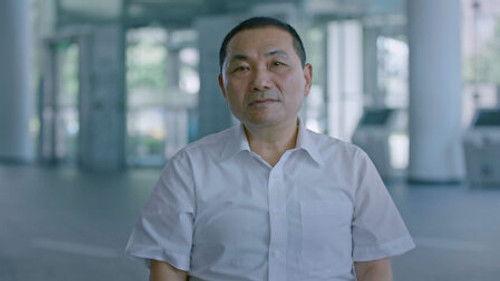 The Negotiators Season 1 Episode 2 - Taipei Hostage Crisis