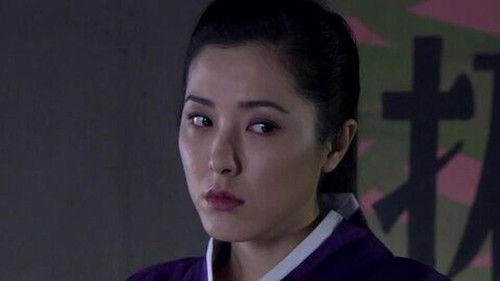 Woman's Resistance War Season 1 Episode 20 - Episode 20