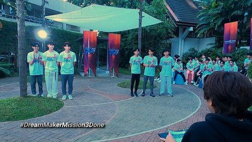 Dream Maker Season 1 Episode 20 - Episode 20