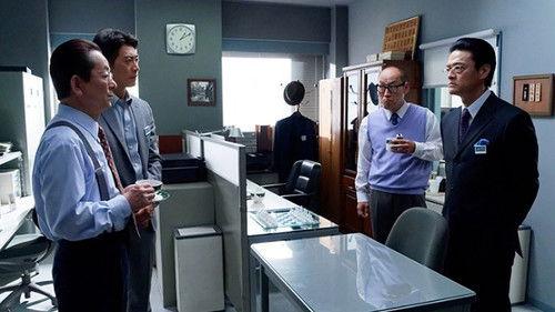 Background image for Episode 2