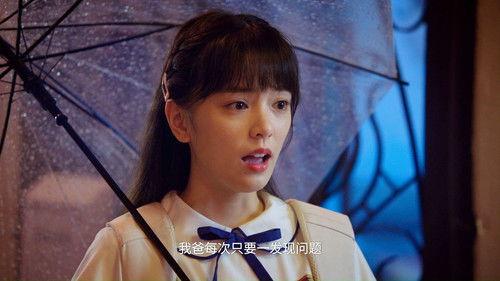 Tiger Visit Macao Season 1 Episode 10 - Episode 10