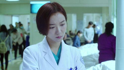 ER Doctors Season 1 Episode 12 - Episode 12