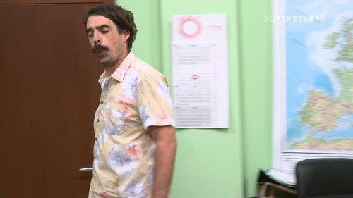 Državni posao Season 11 Episode 12 - 1856 9 puta lepše