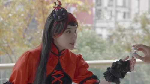 Armor Hero Hunter Season 1 Episode 21 - Master Parents Heart (Part 1)