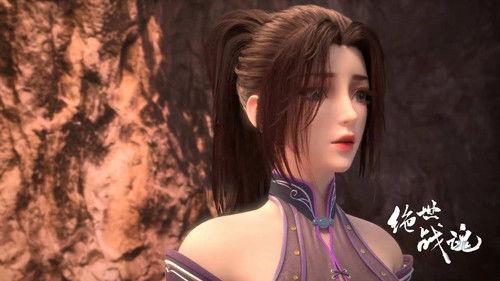 Peerless Battle Spirit Season 1 Episode 23 - Episode 23