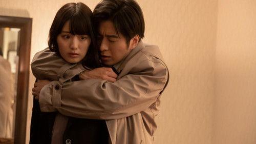 You Want Me to Steal You Season 1 Episode 7 - Episode 7