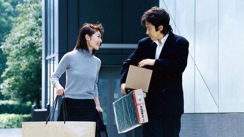 Le Bel Homme Season 1 Episode 4 - ボリジの恋占い