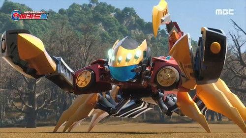 Mecard Ball Season 1 Episode 8 - Episode 8