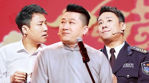 Joyful Comedians Season 5 Episode 11 - Episode 11