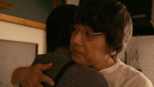 Background image for The Last Ingredient