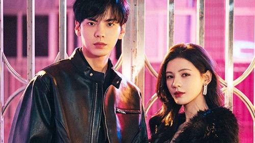 Deep Affection Eyes Season 1 Episode 7 - Episode 7