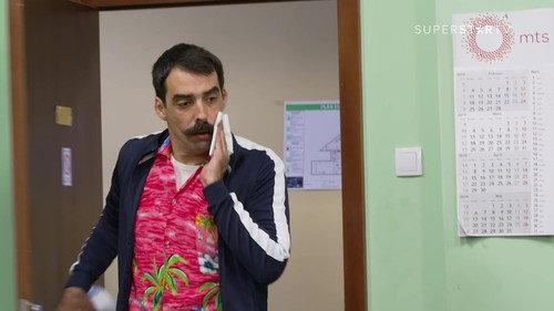Government Job Season 12 Episode 4 - 2034 Po hitnosti