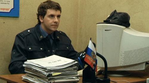 The Real Ass Boys Season 1 Episode 23 - Ключи от Квартиры, где Деньги Лежат