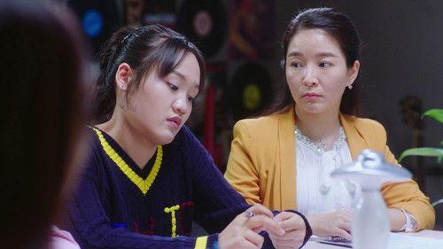 I Hear You Season 1 Episode 17 - Episode 17