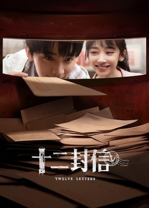 Twelve Letters poster