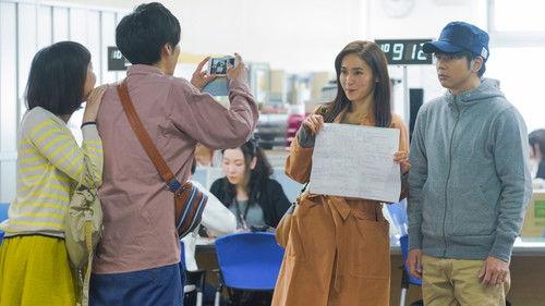 Rent a Person Who Does Nothing Season 1 Episode 4 - Episode 4