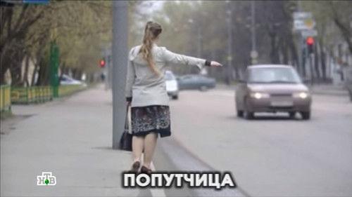 Глухарь Season 1 Episode 7 - Episode 7