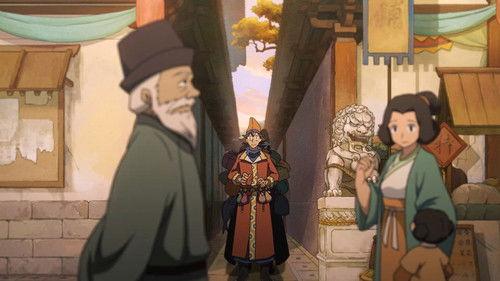 White Cat Legend Season 2 Episode 5 - Episode 5