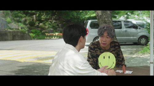 My Friend’s Graduation Ceremony Season 1 Episode 4 - Episode 4