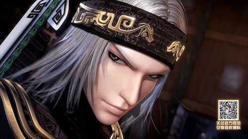 Nine Songs of the Moving Heavens Season 1 Episode 15 - Episode 15