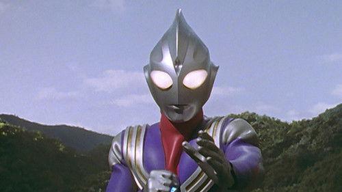 Ultraman Tiga Season 1 Episode 1 - The One Who Inherits the Light