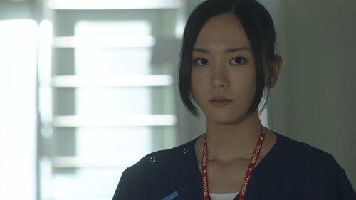 Code Blue Season 1 Episode 6 - Unconditional Love