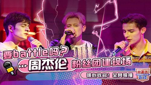 Informal Talks Season 5 Episode 23 - Episode 23