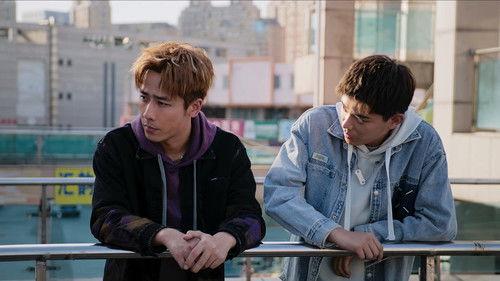 Black & White Forest Season 1 Episode 22 - Episode 22