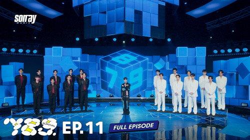789 Survival Season 1 Episode 11 - Episode 11