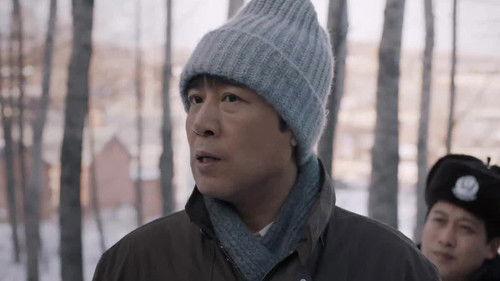 We Are Criminal Police Season 1 Episode 12 - Episode 12