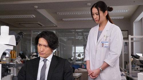 Fragile Season 1 Episode 9 - Episode 9