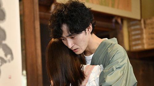 Miss Target Season 1 Episode 5 - Episode 5