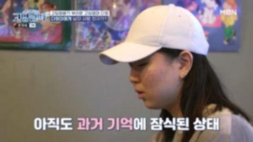 Teenage Parents Season 2 Episode 15 - Episode 15